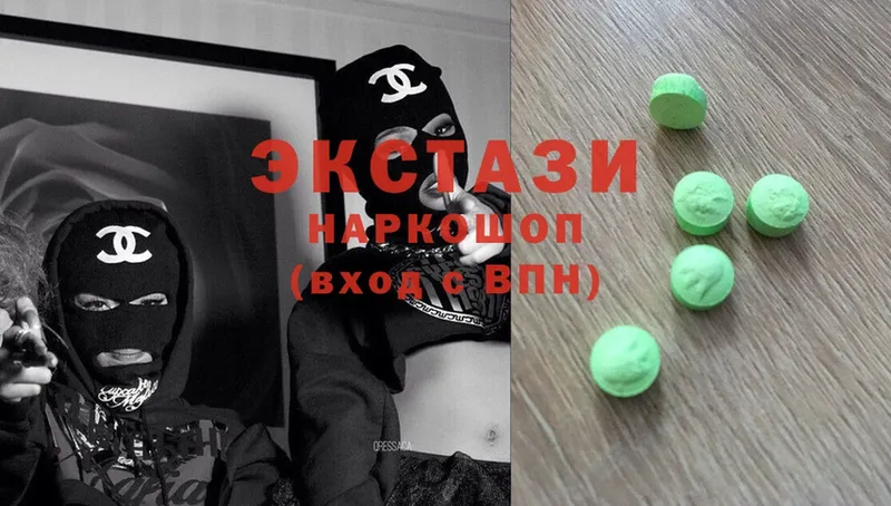 Экстази MDMA  где можно купить   KRAKEN   Тобольск 